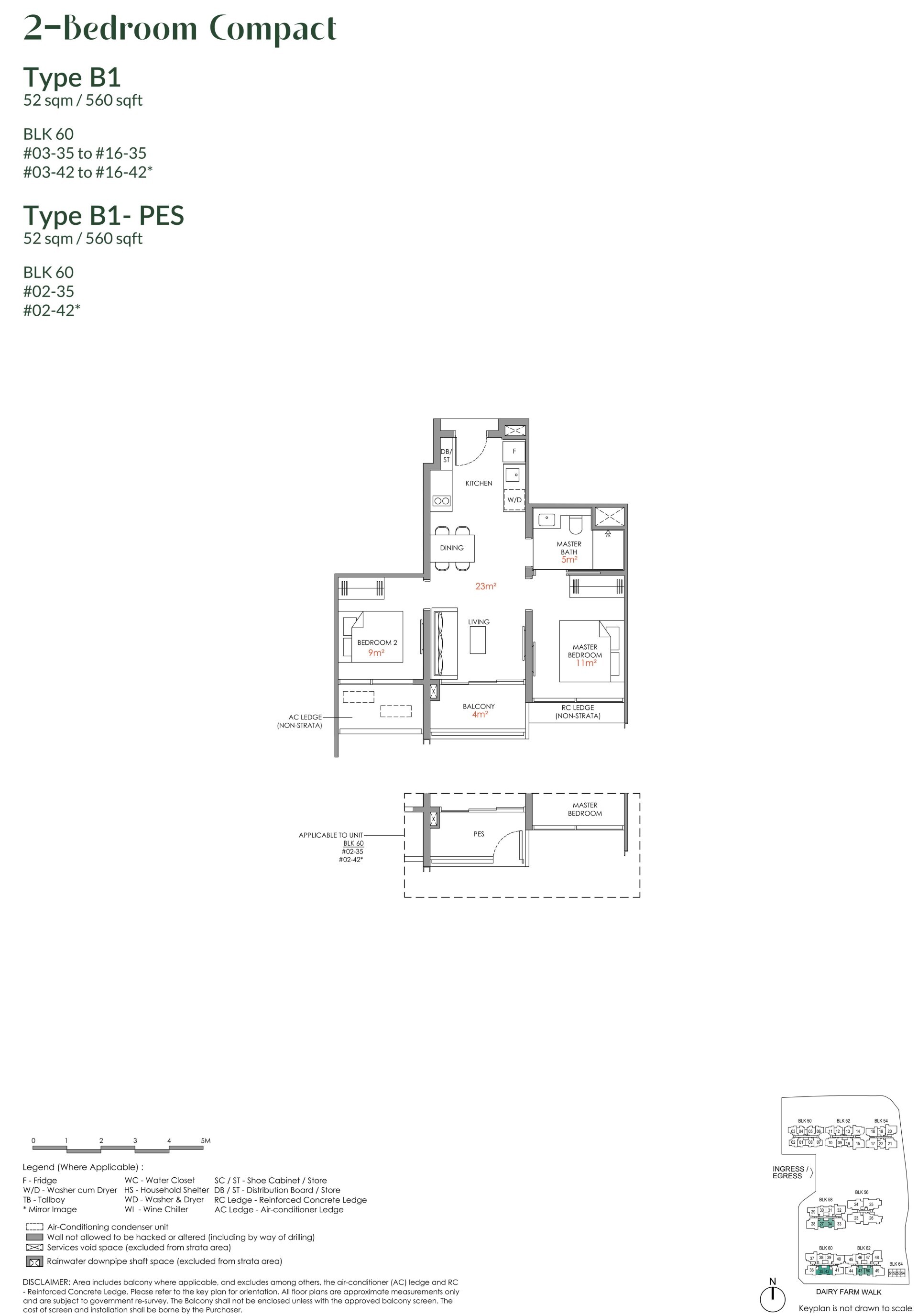 Narra Residences floorplan
